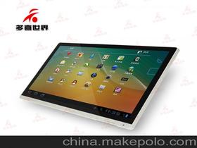 觸摸工廠供應(yīng)商、價格及軟件開發(fā)全方位解析