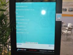 液晶廣告機行業(yè)動態(tài) 軟件開發(fā)成為數(shù)字告示新引擎