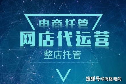京東店鋪如何通過(guò)軟件開(kāi)發(fā)有效引流