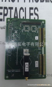 無(wú)錫貝特電子 柔性線路板產(chǎn)品全覽與集成電路芯片設(shè)計(jì)服務(wù)詳解