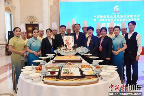 中國(guó)融通旅發(fā)濟(jì)南魯中酒店 場(chǎng)景化住宿服務(wù)，引領(lǐng)消費(fèi)新體驗(yàn)