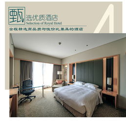 天池吐魯番鄯善私家精品3日小團(tuán) 奢華住宿、專屬管家與難忘絲路風(fēng)情之旅